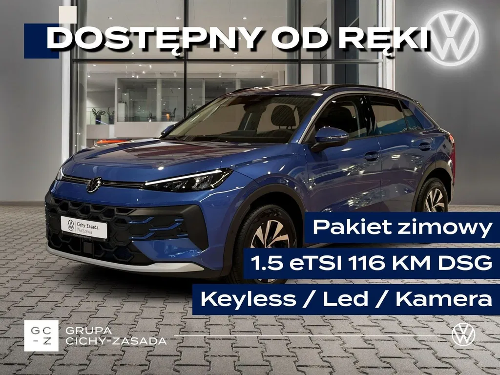 Zdjęcie: 2026 Volkswagen T-Roc