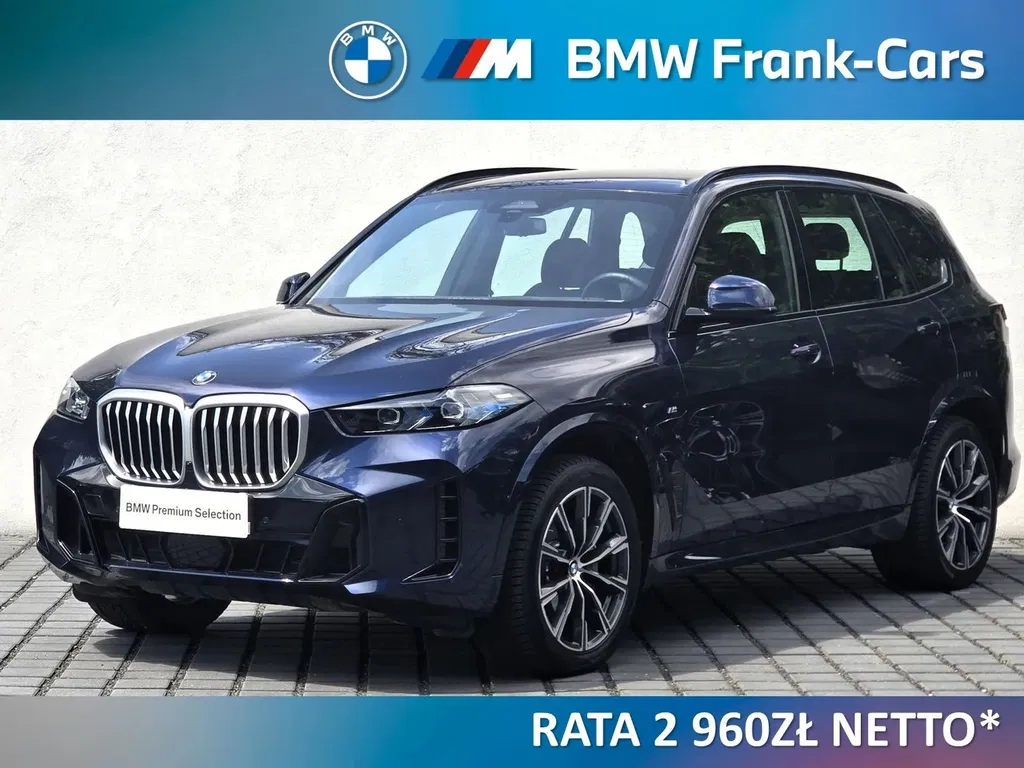 Zdjęcie: 2025 BMW X5