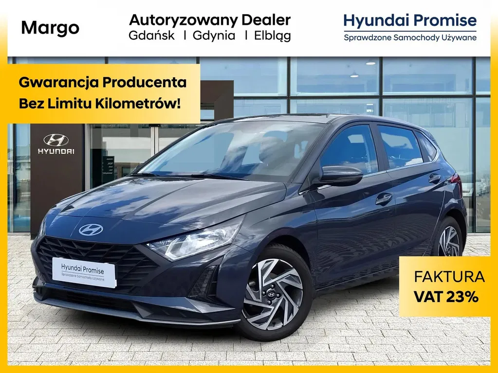 Zdjęcie: 2025 Hyundai i20