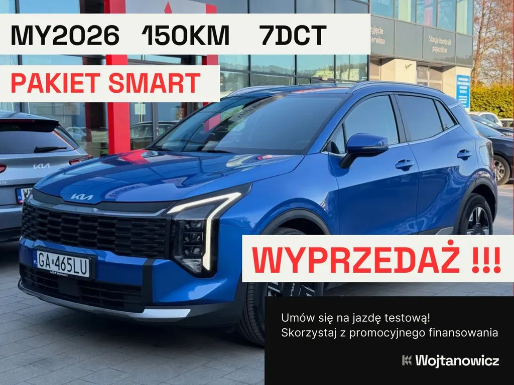 Zdjęcie: 2025 Kia Sportage