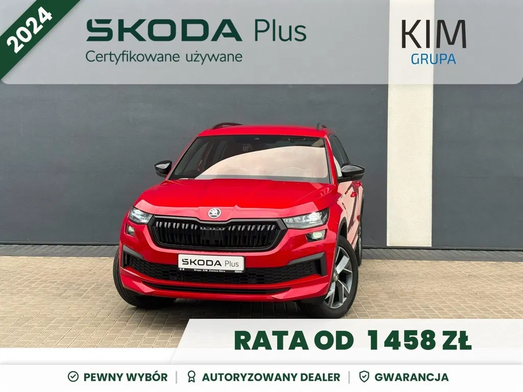 Zdjęcie: 2024 Skoda Kodiaq