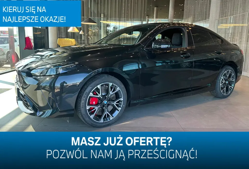 Zdjęcie: 2026 BMW Seria 2