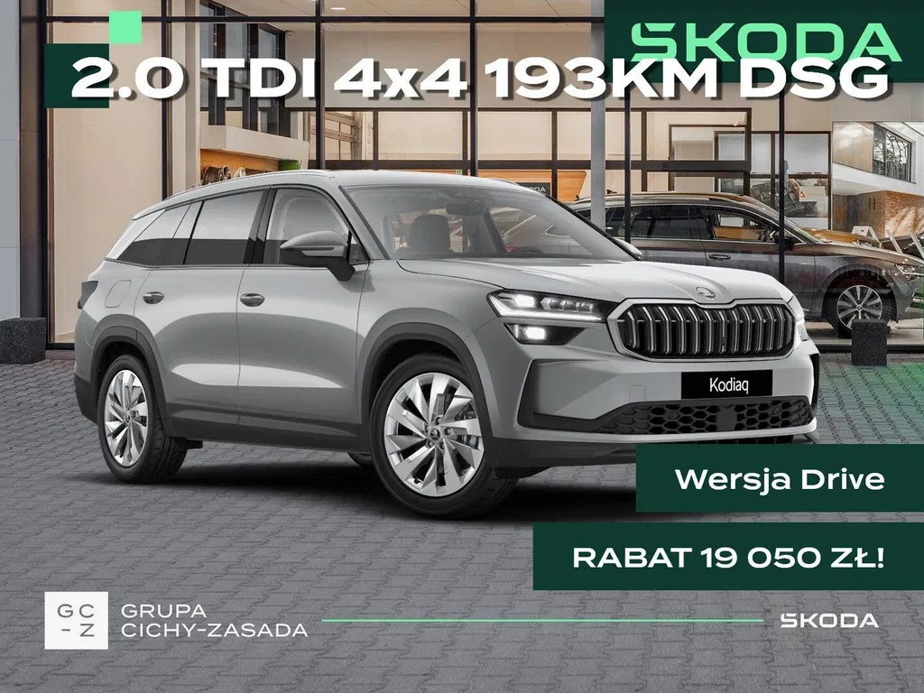 Zdjęcie: 2026 Skoda Kodiaq