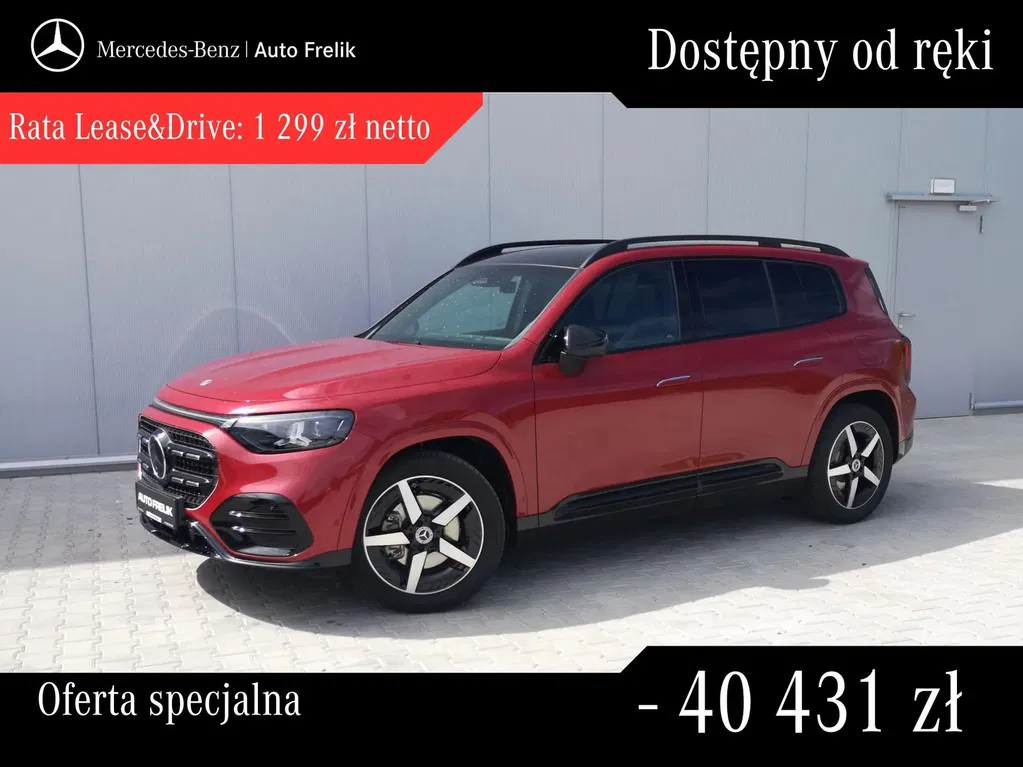 Zdjęcie: 2026 Mercedes-Benz GLB
