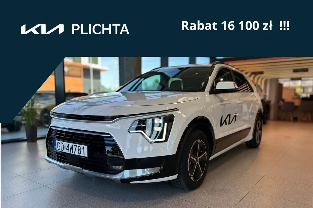 Zdjęcie: 2025 Kia Niro