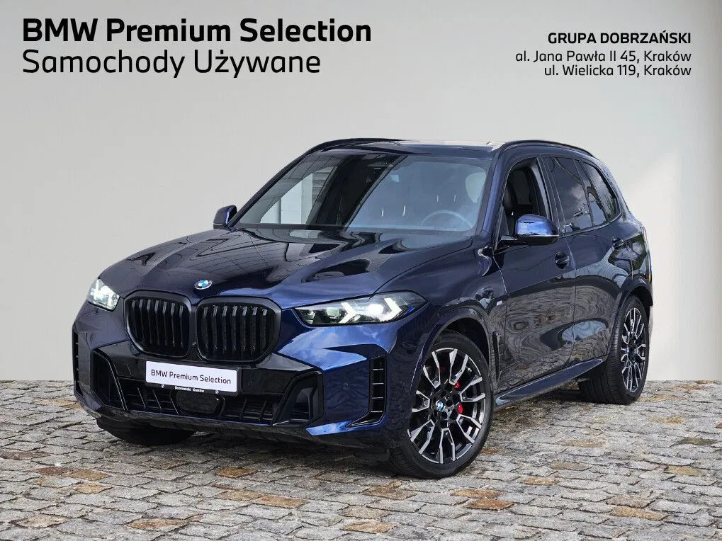 Zdjęcie: 2025 BMW X5