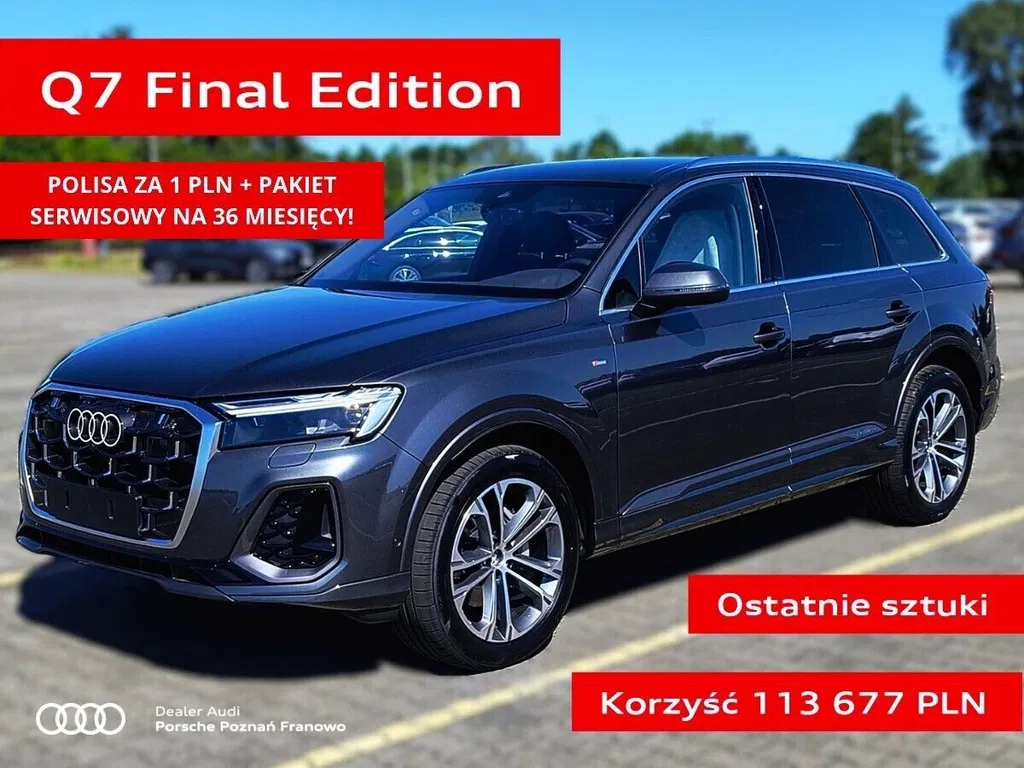 Zdjęcie: 2026 Audi Q7