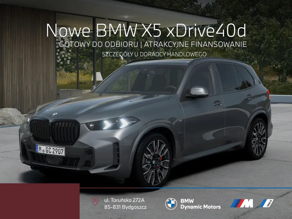 Zdjęcie: 2026 BMW X5