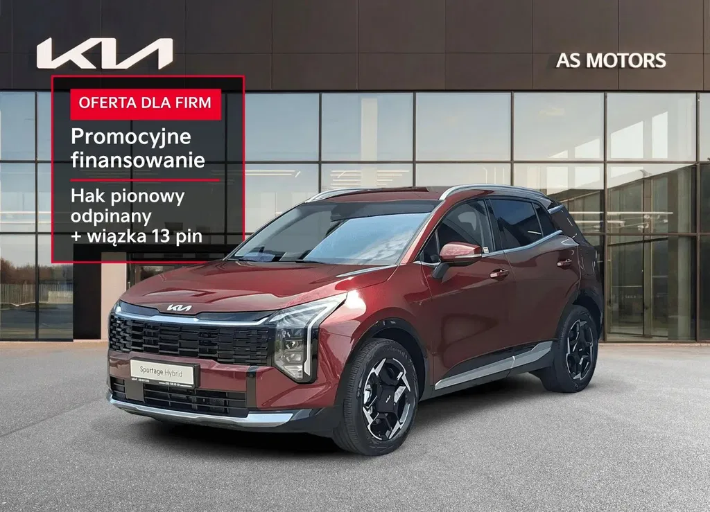 Zdjęcie: 2026 Kia Sportage