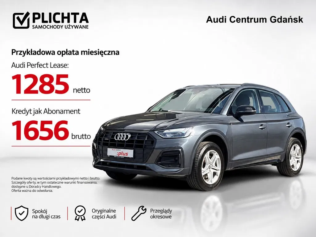 Zdjęcie: 2023 Audi Q5