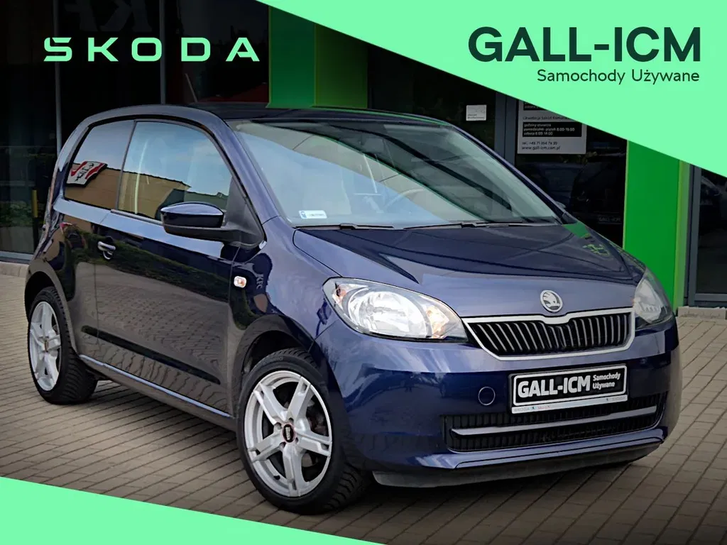 Zdjęcie: 2014 Skoda Citigo