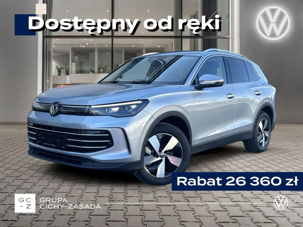 Zdjęcie: 2025 Volkswagen Tiguan