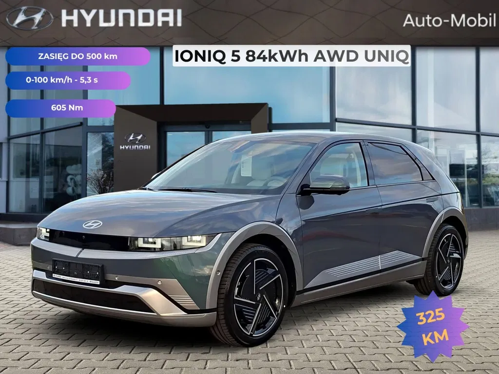 Zdjęcie: 2026 Hyundai IONIQ 5