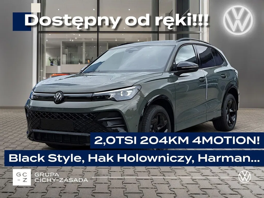 Zdjęcie: 2026 Volkswagen Tiguan