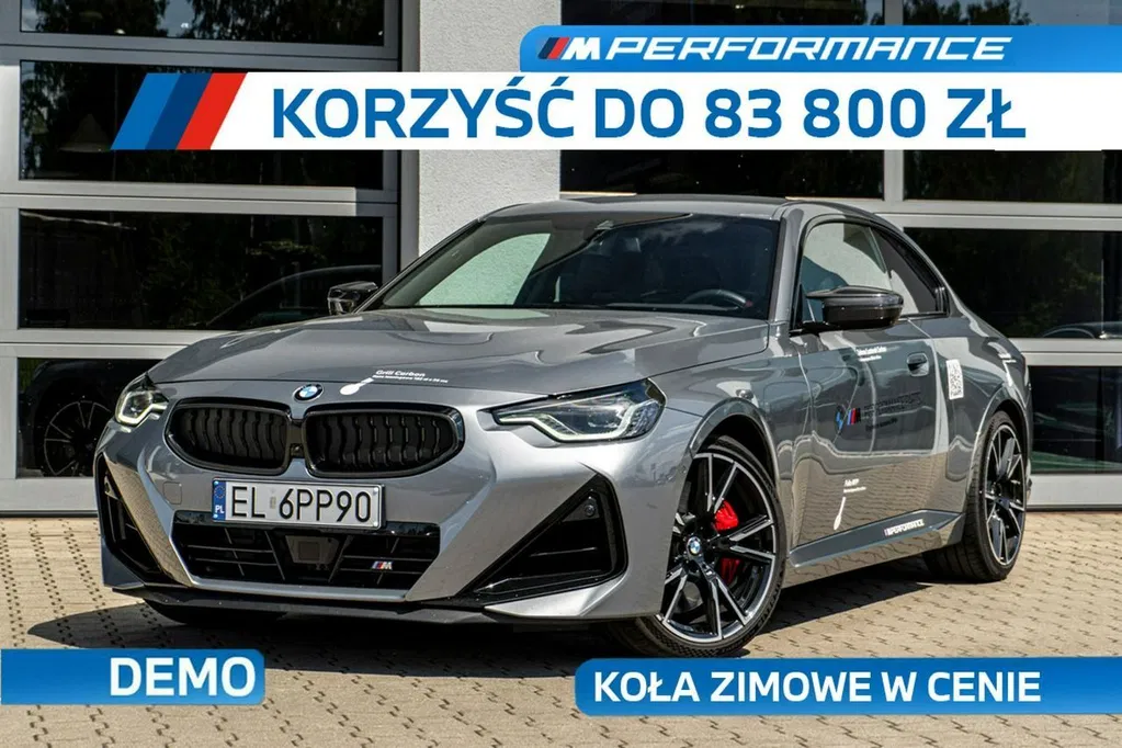 Zdjęcie: 2026 BMW Seria 2