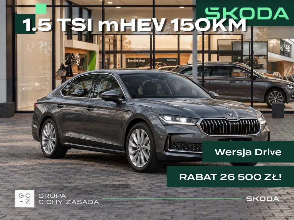 Zdjęcie: 2026 Skoda Superb