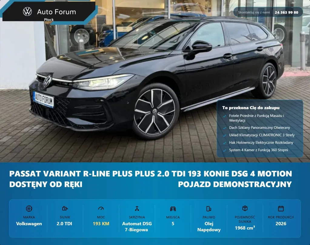 Zdjęcie: 2025 Volkswagen Passat