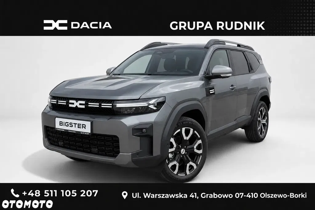 Zdjęcie: 2026 Dacia Pozostałe Dacia