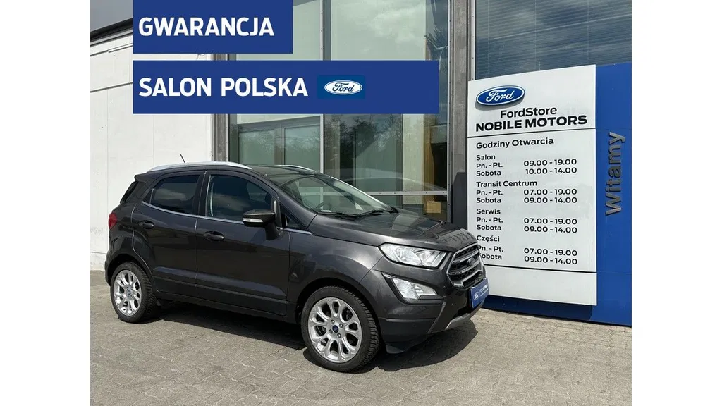 Zdjęcie: 2020 Ford EcoSport