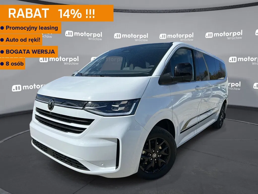 Zdjęcie: 2026 Volkswagen Caravelle