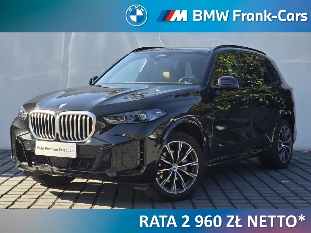 Zdjęcie: 2025 BMW X5