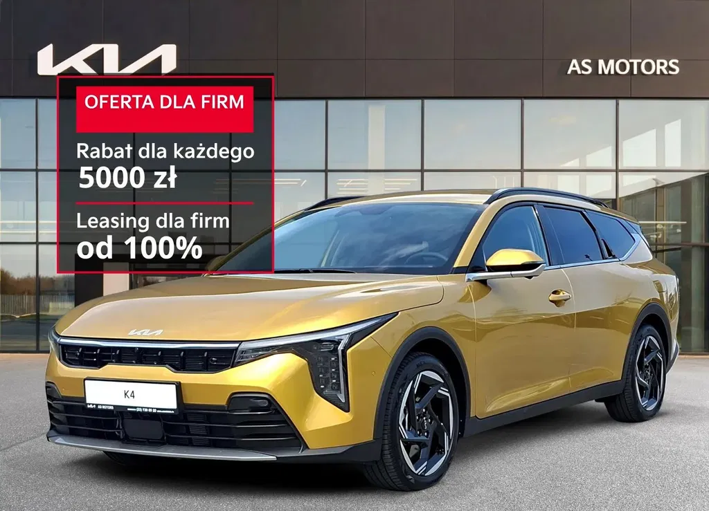 Zdjęcie: 2026 Kia Pozostałe KIA