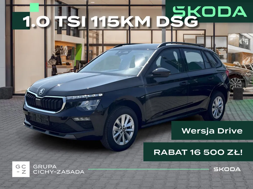 Zdjęcie: 2026 Skoda Kamiq