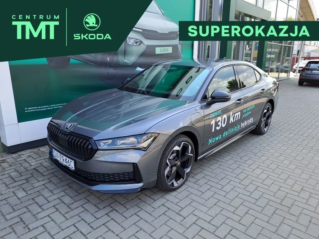 Zdjęcie: 2026 Skoda Superb