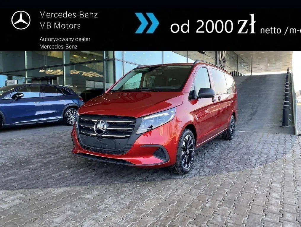 Zdjęcie: 2026 Mercedes-Benz Vito