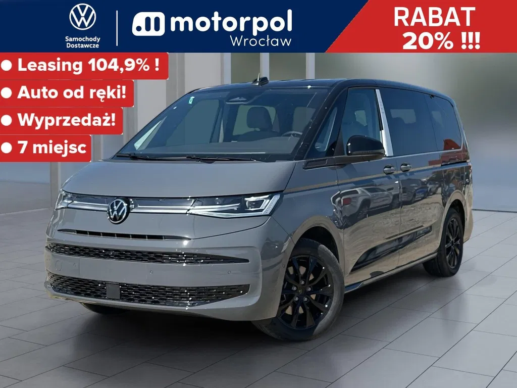 Zdjęcie: 2026 Volkswagen Multivan
