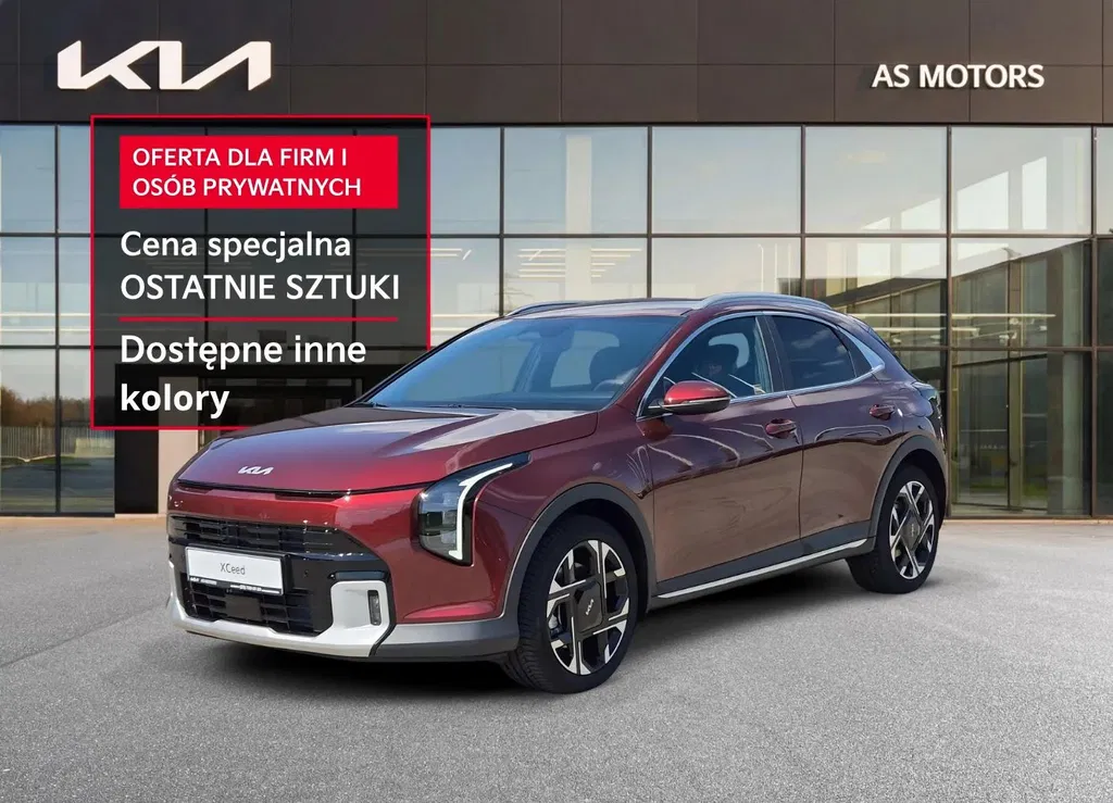Zdjęcie: 2026 Kia XCeed