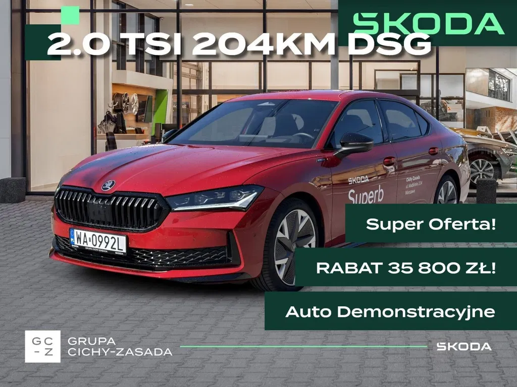Zdjęcie: 2025 Skoda Superb