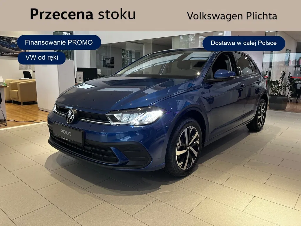 Zdjęcie: 2026 Volkswagen Polo