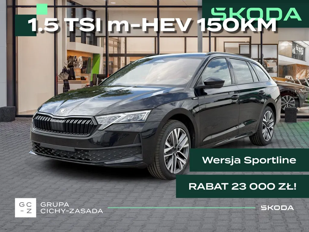 Zdjęcie: 2026 Skoda Octavia