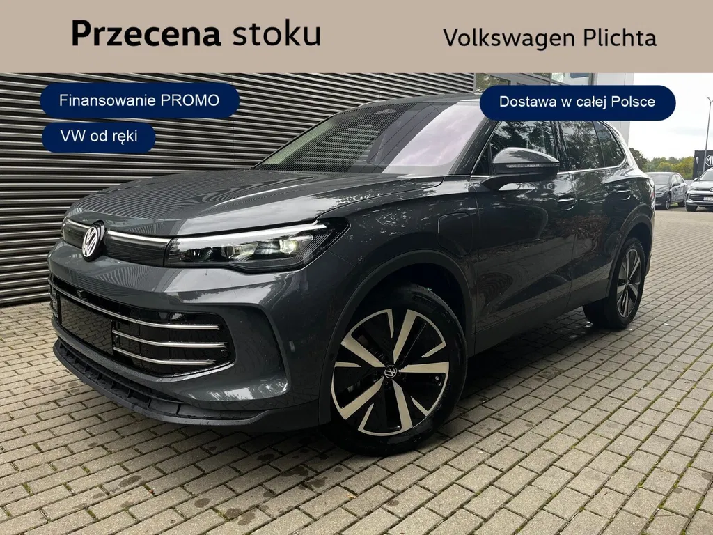 Zdjęcie: 2026 Volkswagen Tiguan