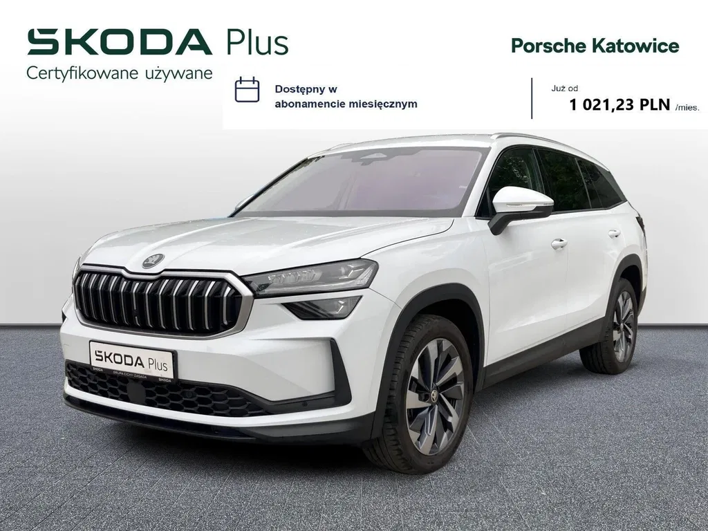 Zdjęcie: 2024 Skoda Kodiaq