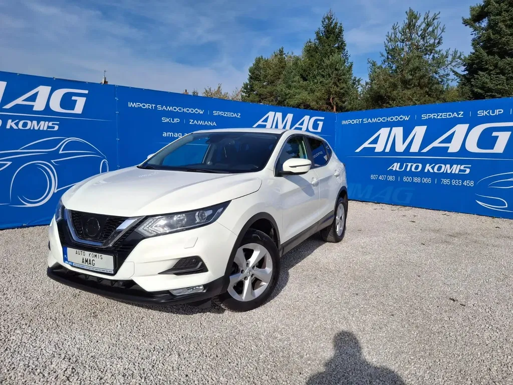 Zdjęcie: 2017 Nissan Qashqai