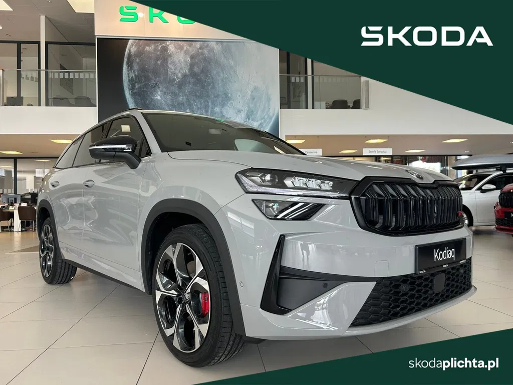 Zdjęcie: 2026 Skoda Kodiaq