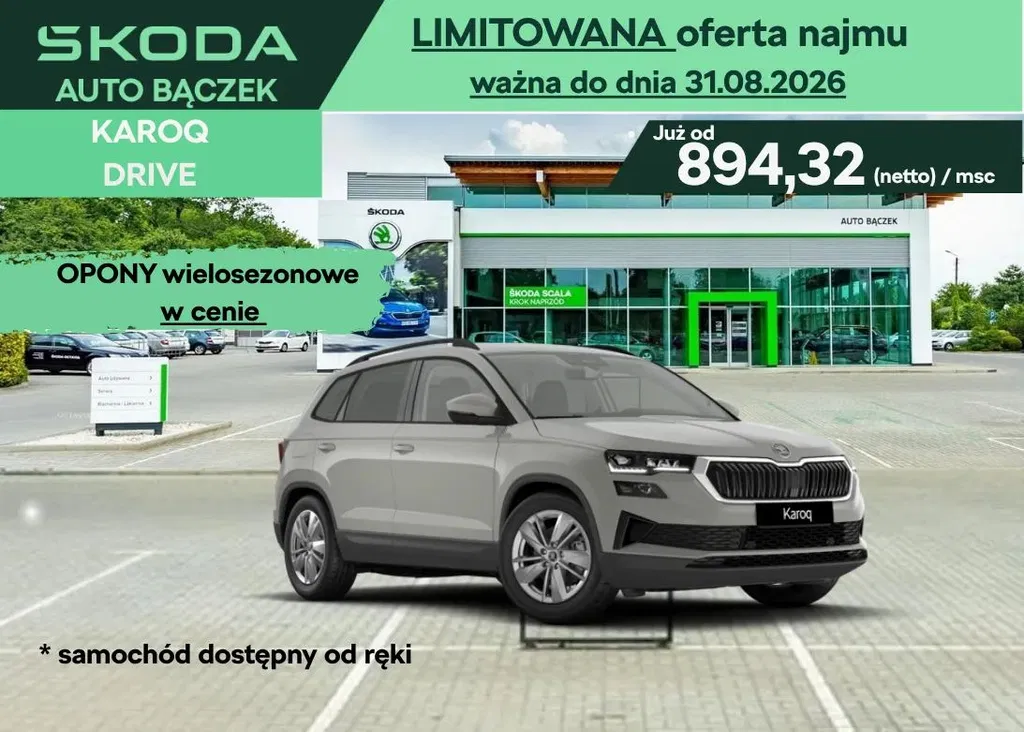 Zdjęcie: 2026 Skoda Karoq