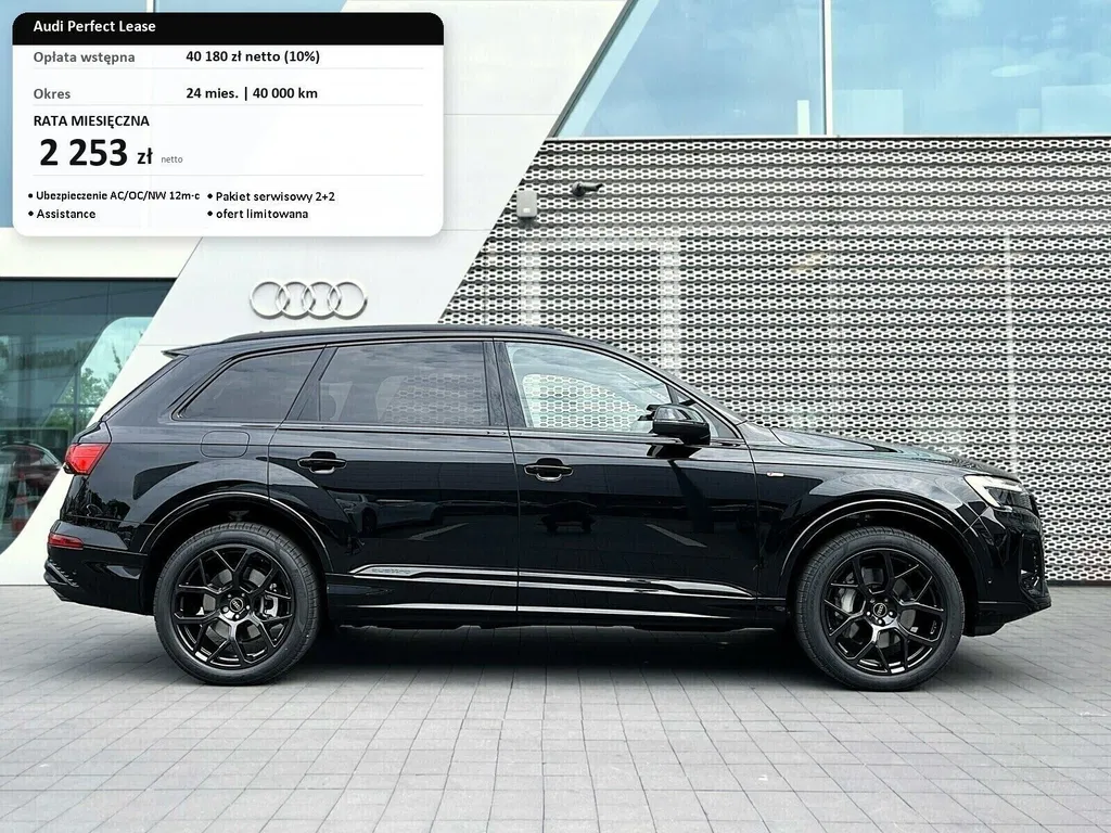 Zdjęcie: 2026 Audi Q7