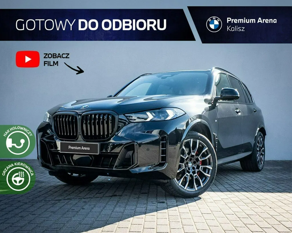 Zdjęcie: 2026 BMW X5