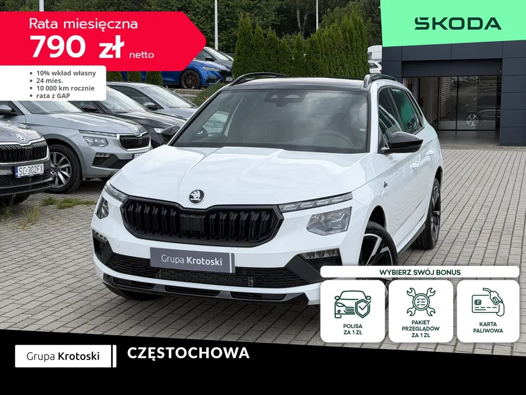 Zdjęcie: 2026 Skoda Kamiq