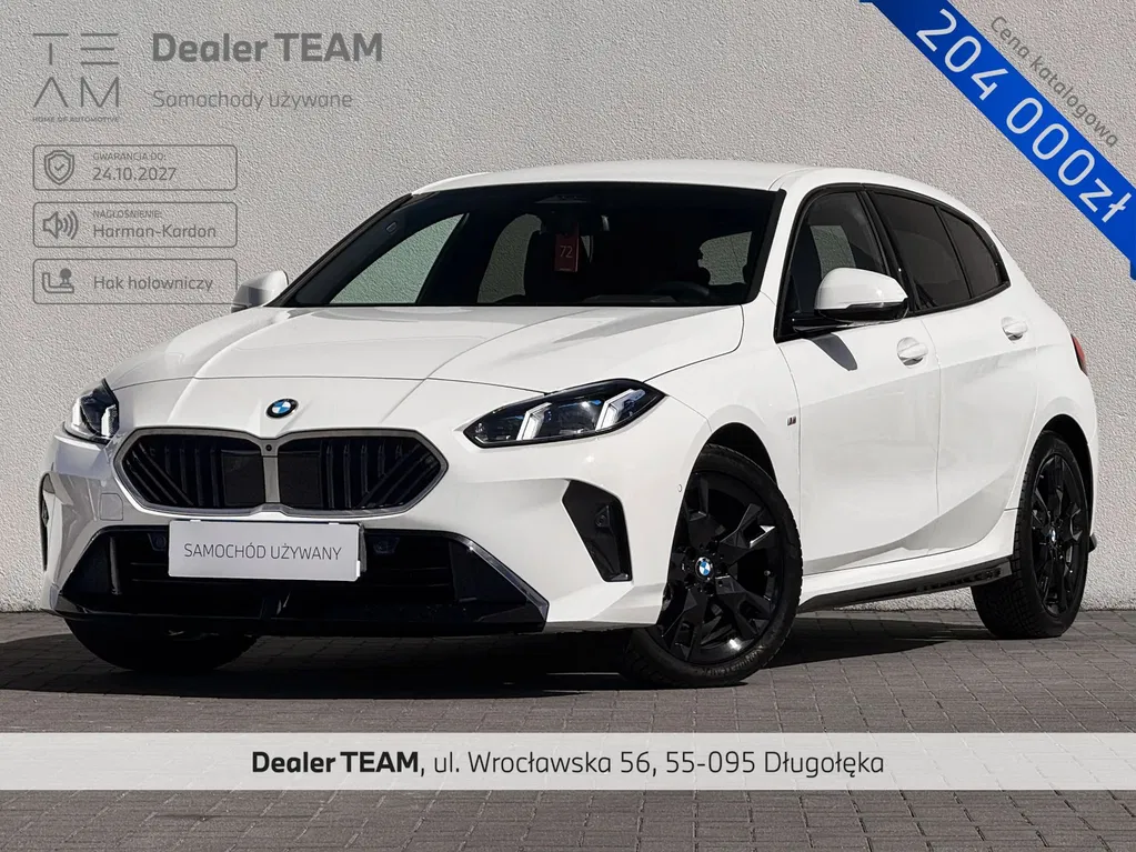 Zdjęcie: 2025 BMW Seria 1