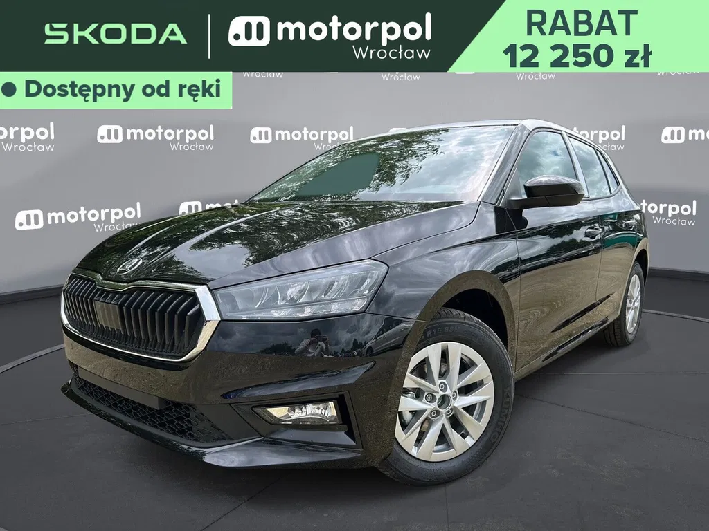 Zdjęcie: 2026 Skoda Fabia