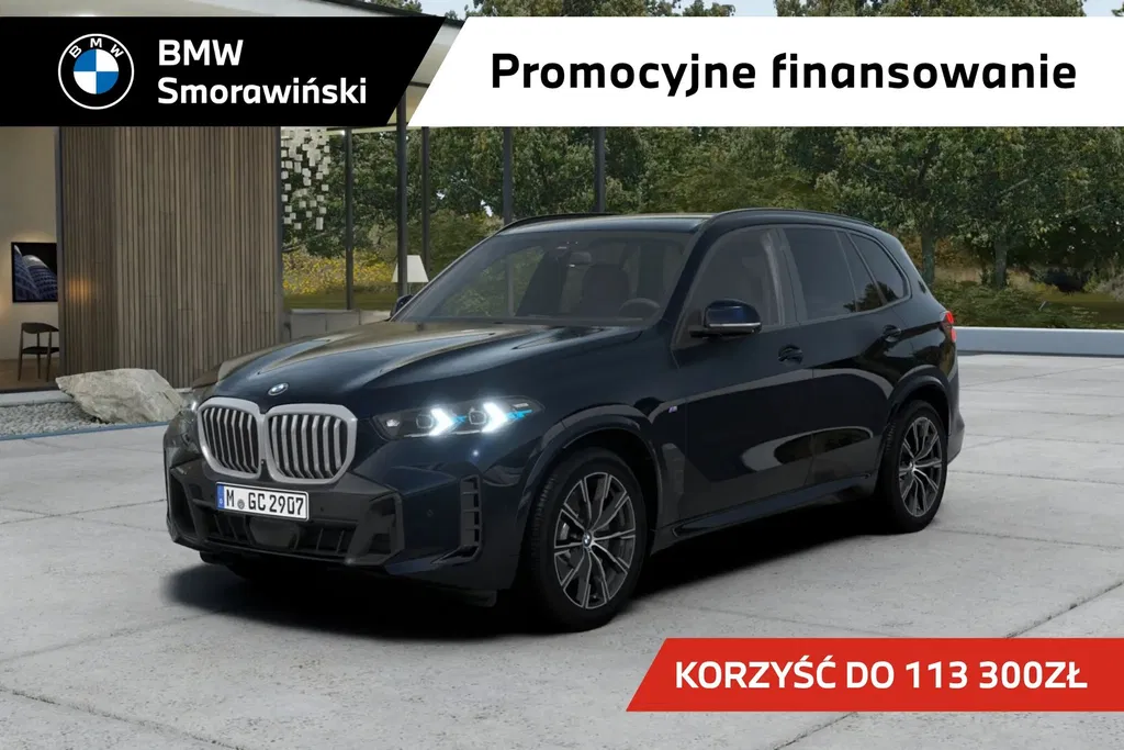 Zdjęcie: 2026 BMW X5