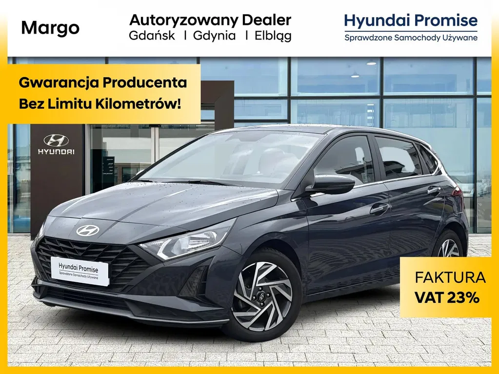 Zdjęcie: 2025 Hyundai i20