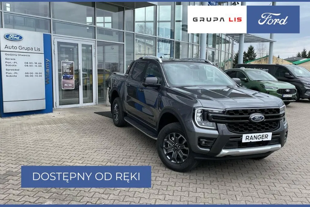 Zdjęcie: 2026 Ford Ranger