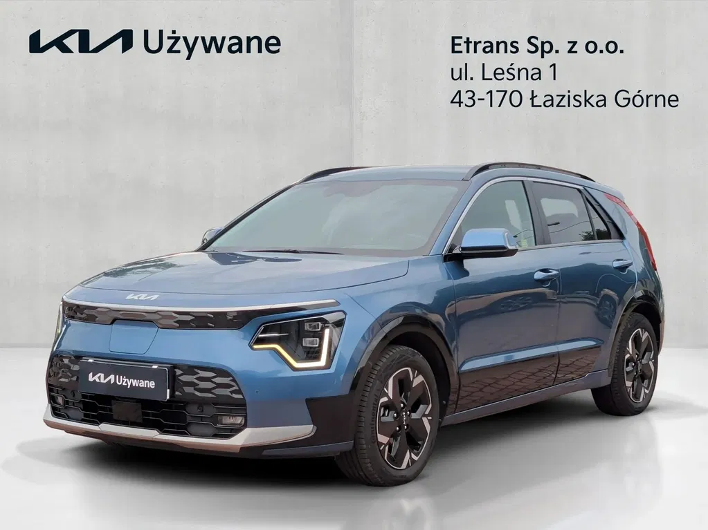 Zdjęcie: 2023 Kia Niro